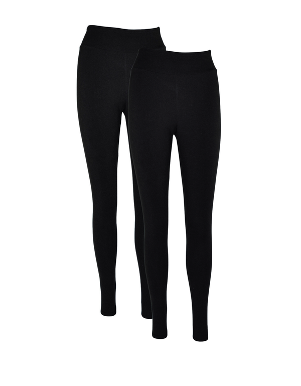 2 FOR £66: Thermal Bundle