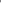 Grey Magic